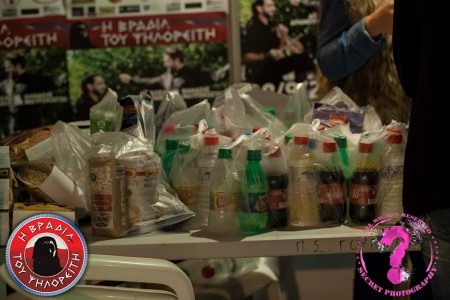 «Η βραδιά του Ψηλορείτη» έχει και «ψυχή» και «καρδιά».